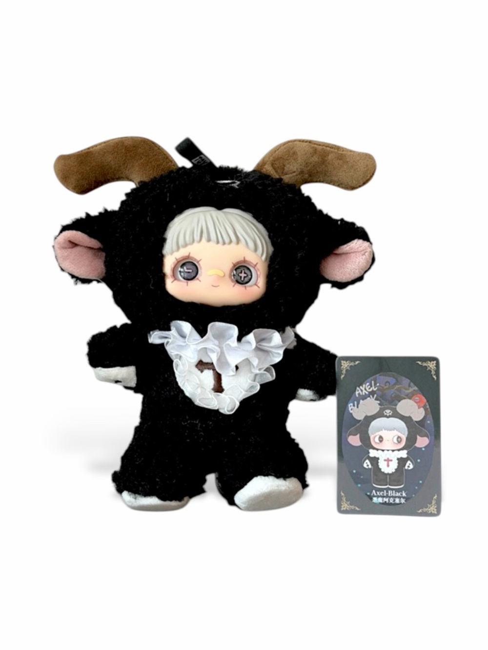 May Mei Dark Forest Series Plush Doll Pendant Axel Black - Picture 4 of 16